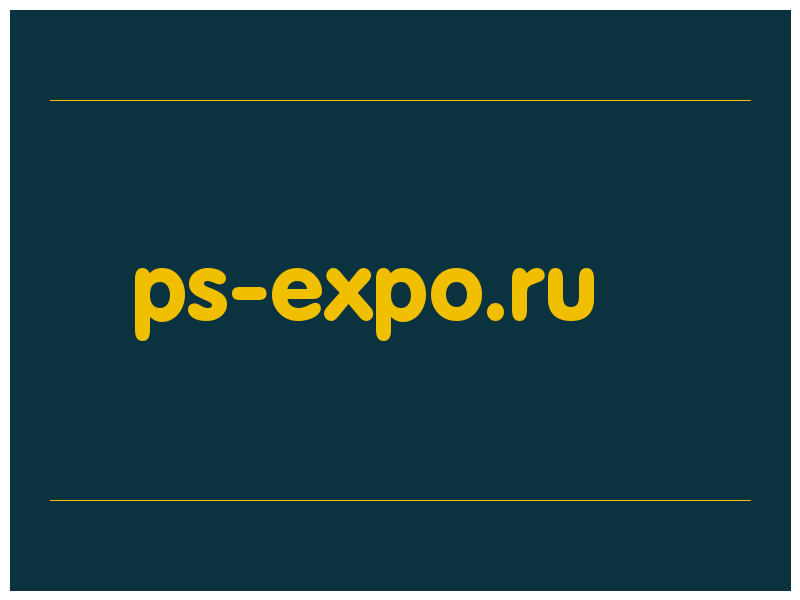 сделать скриншот ps-expo.ru