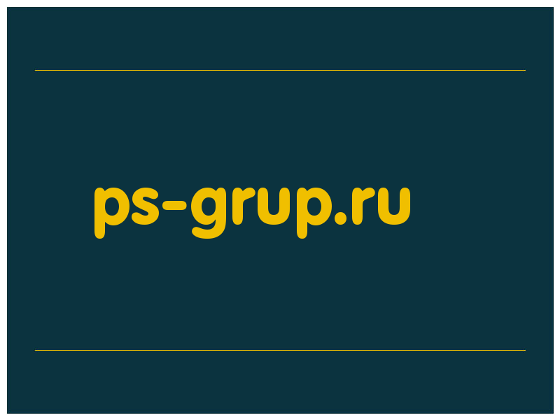 сделать скриншот ps-grup.ru