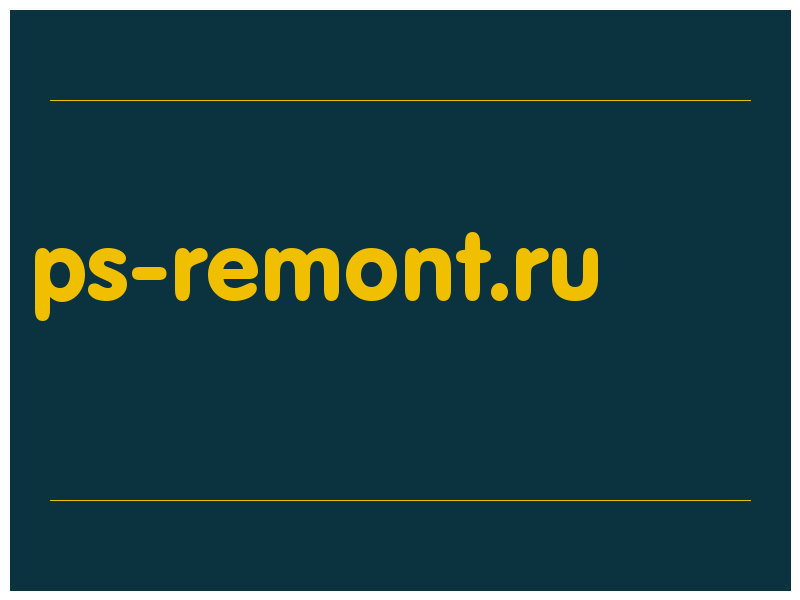 сделать скриншот ps-remont.ru