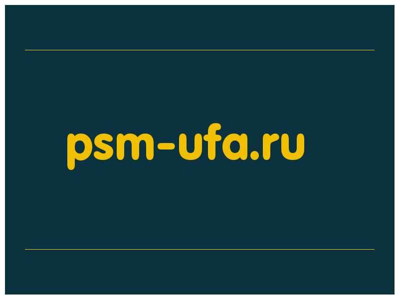 сделать скриншот psm-ufa.ru