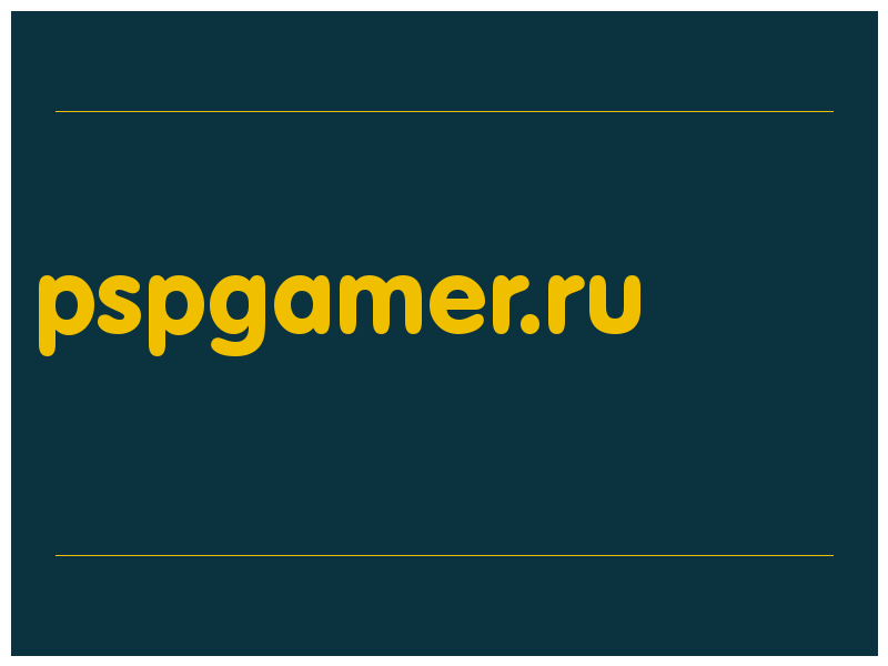 сделать скриншот pspgamer.ru