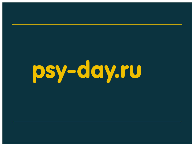 сделать скриншот psy-day.ru