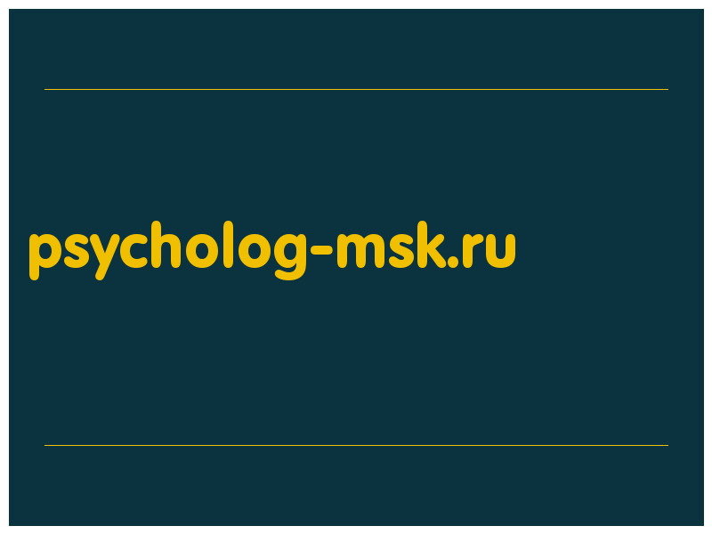 сделать скриншот psycholog-msk.ru