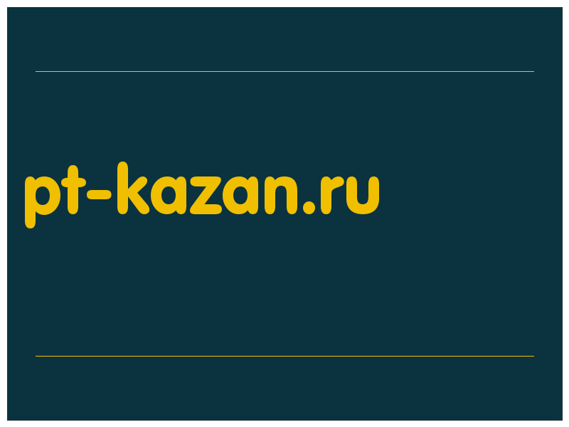сделать скриншот pt-kazan.ru