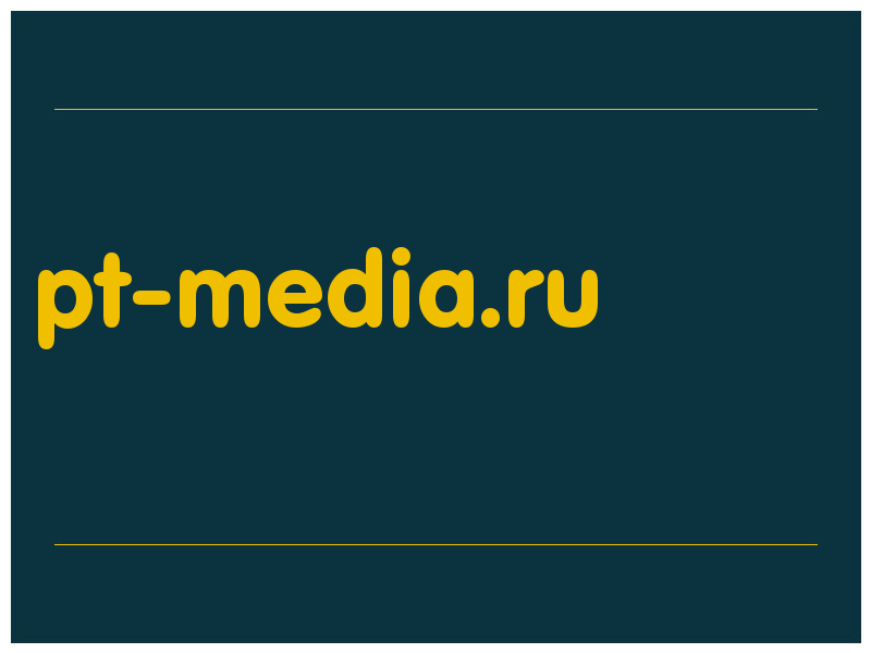 сделать скриншот pt-media.ru