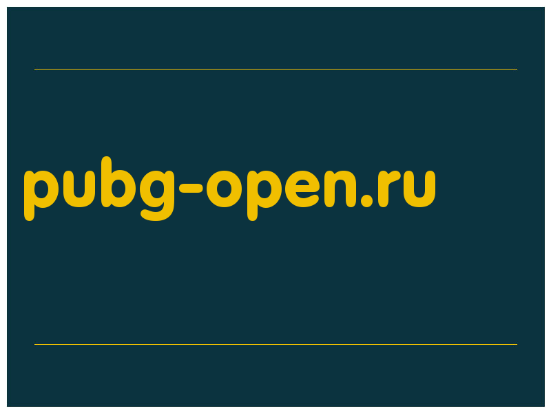 сделать скриншот pubg-open.ru