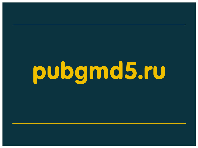 сделать скриншот pubgmd5.ru