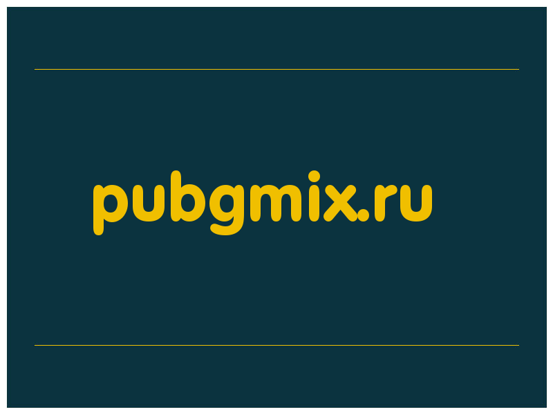 сделать скриншот pubgmix.ru
