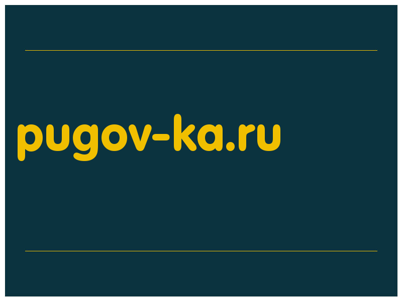 сделать скриншот pugov-ka.ru