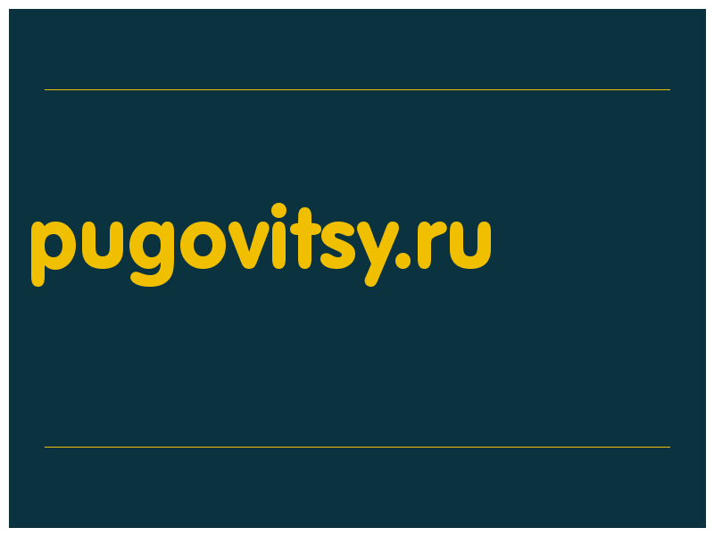 сделать скриншот pugovitsy.ru