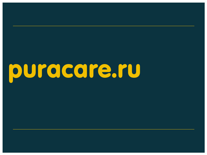 сделать скриншот puracare.ru