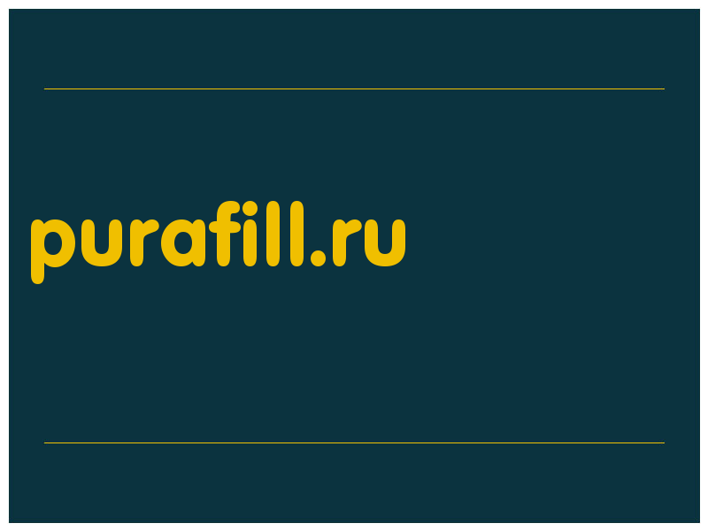 сделать скриншот purafill.ru