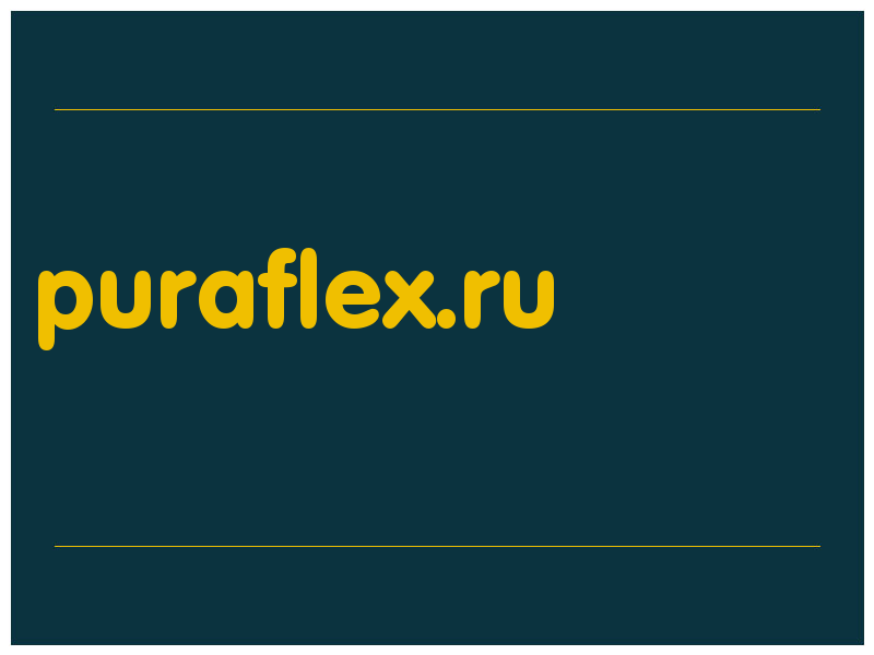 сделать скриншот puraflex.ru