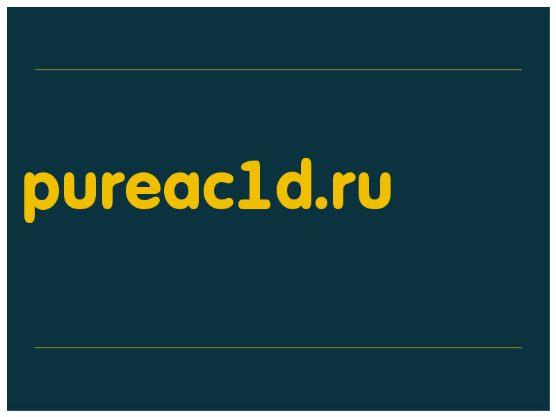 сделать скриншот pureac1d.ru