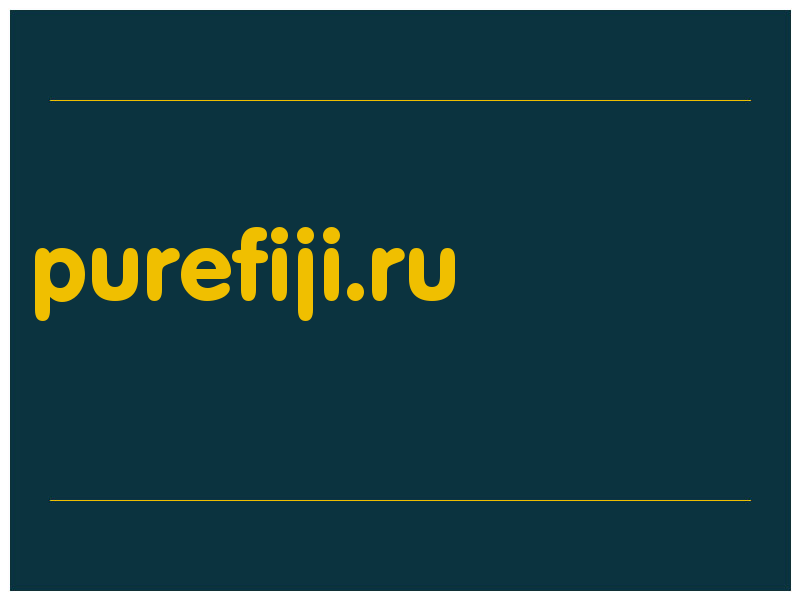 сделать скриншот purefiji.ru