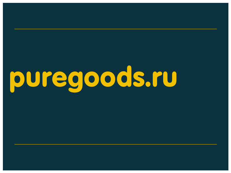 сделать скриншот puregoods.ru