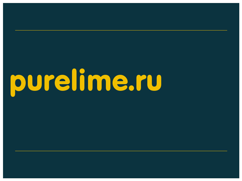 сделать скриншот purelime.ru