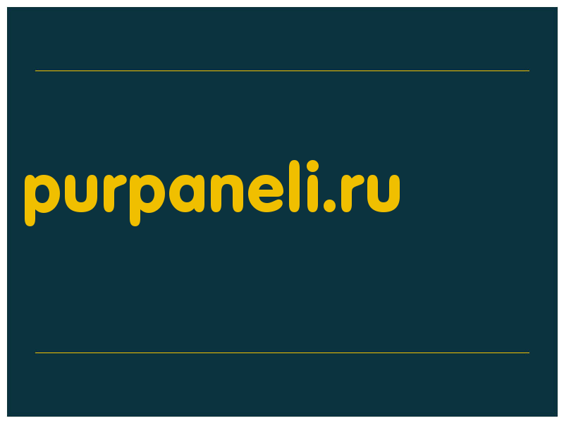 сделать скриншот purpaneli.ru