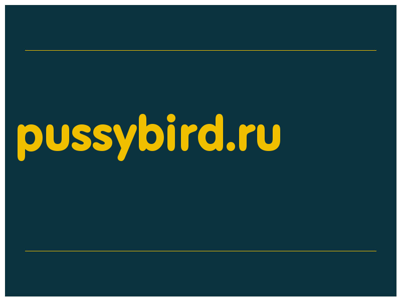 сделать скриншот pussybird.ru