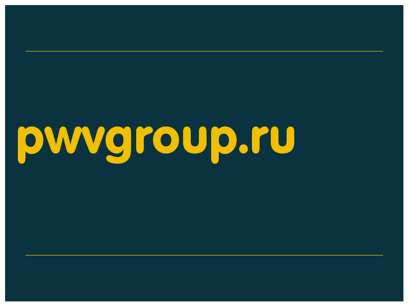 сделать скриншот pwvgroup.ru