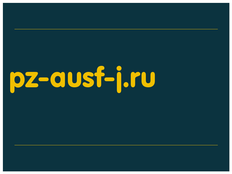 сделать скриншот pz-ausf-j.ru
