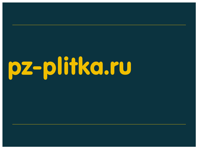 сделать скриншот pz-plitka.ru
