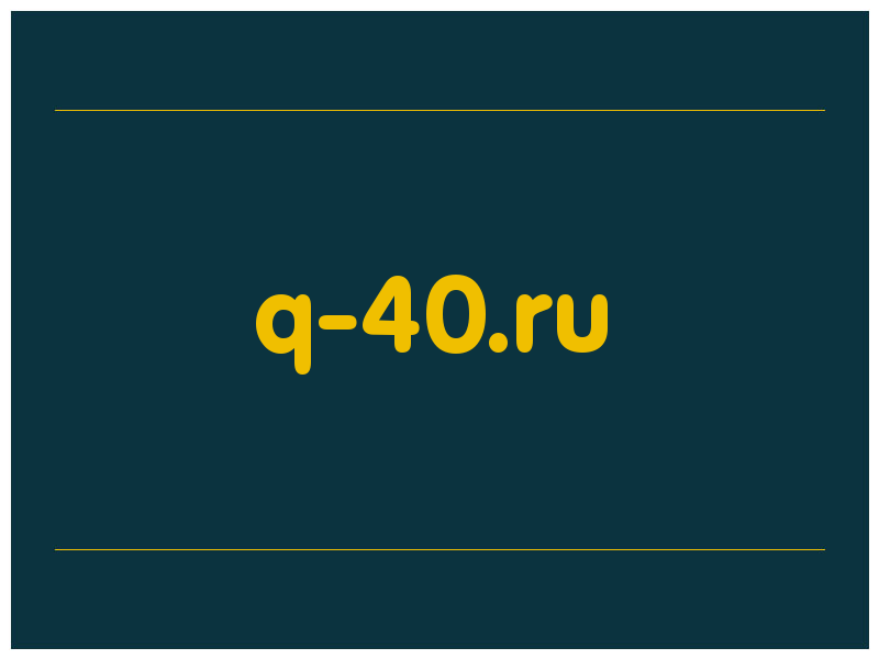 сделать скриншот q-40.ru