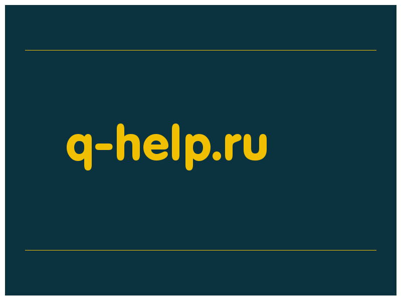 сделать скриншот q-help.ru