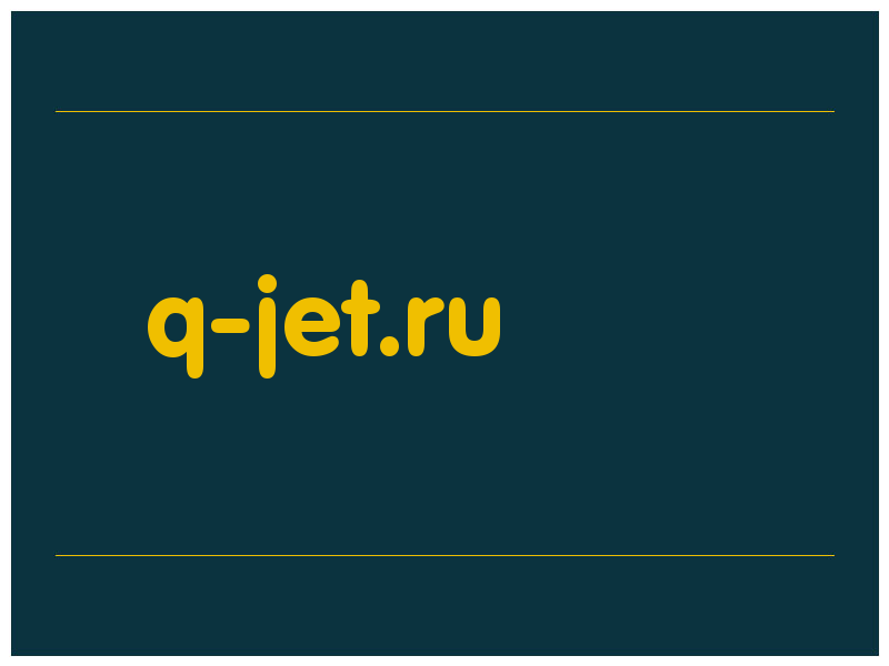 сделать скриншот q-jet.ru