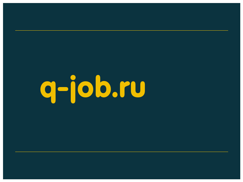 сделать скриншот q-job.ru