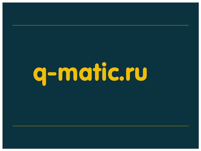 сделать скриншот q-matic.ru