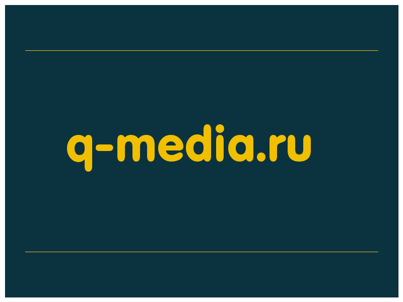 сделать скриншот q-media.ru