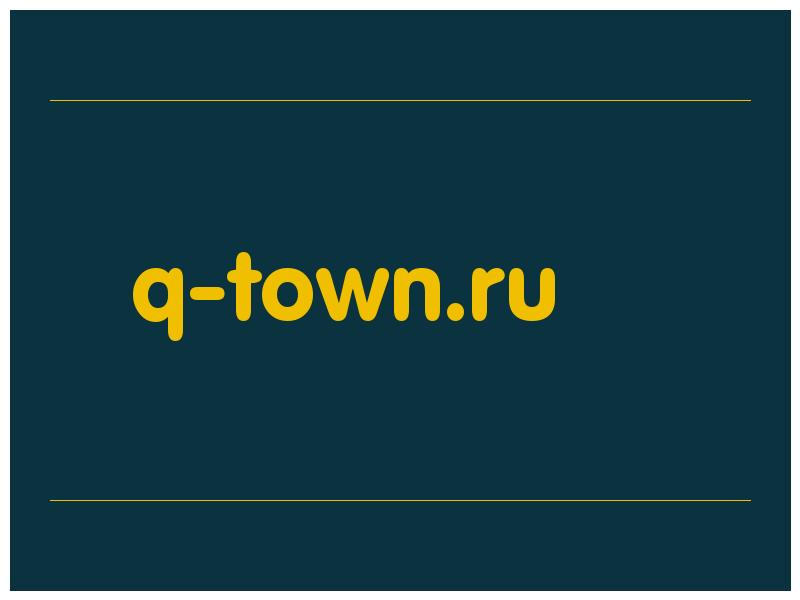 сделать скриншот q-town.ru