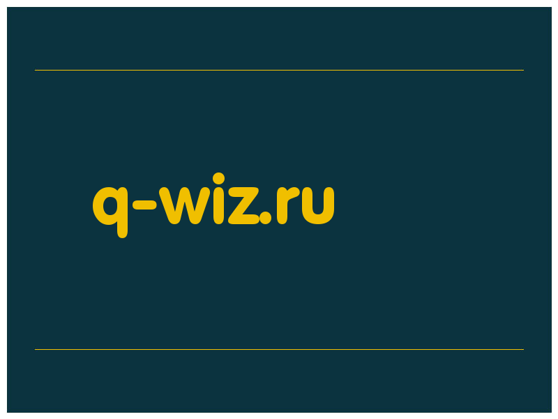 сделать скриншот q-wiz.ru