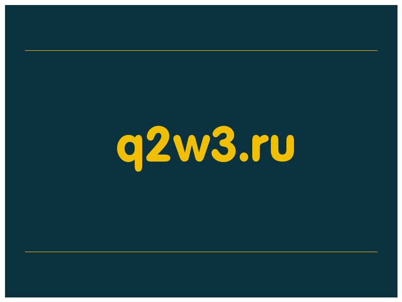 сделать скриншот q2w3.ru