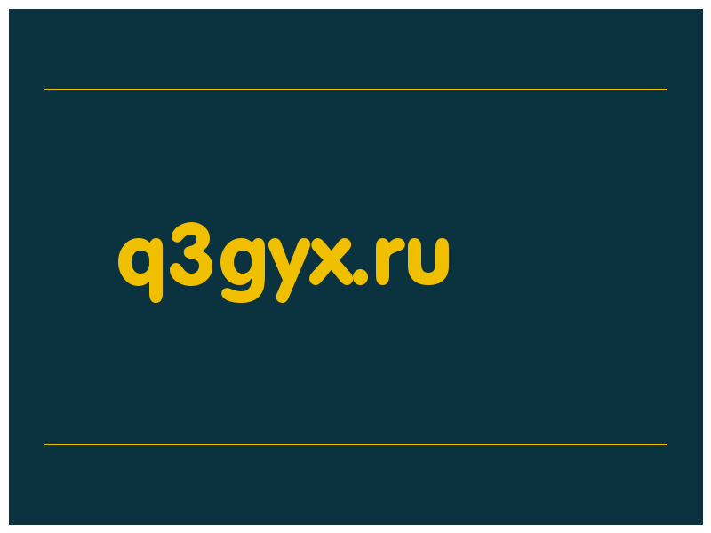 сделать скриншот q3gyx.ru