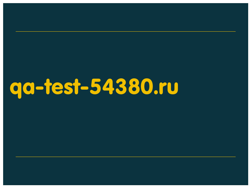 сделать скриншот qa-test-54380.ru