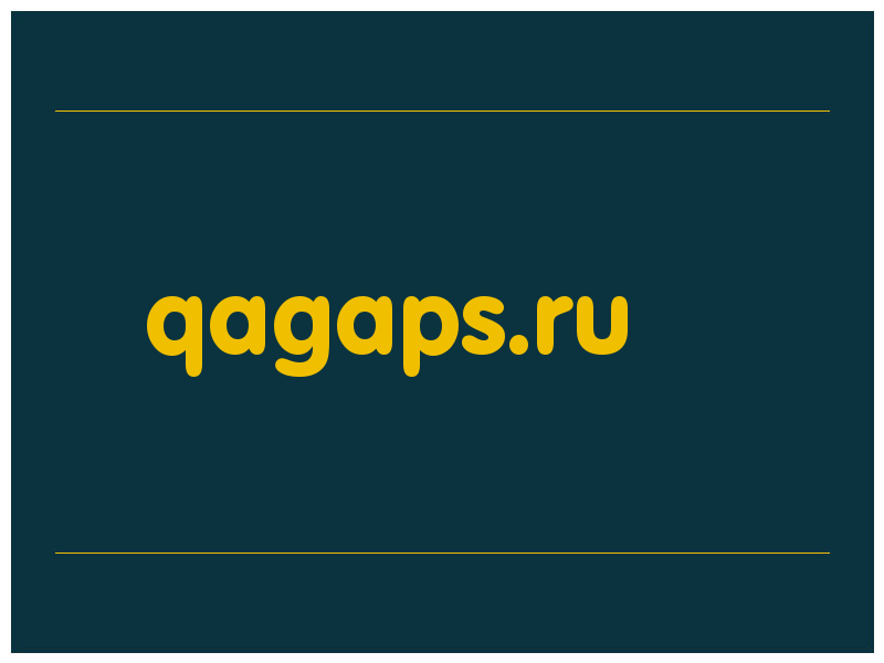 сделать скриншот qagaps.ru