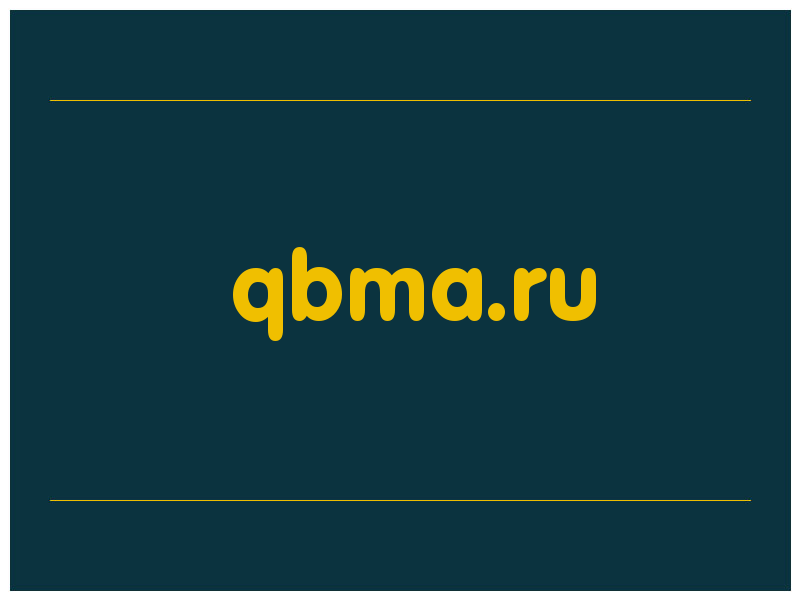 сделать скриншот qbma.ru