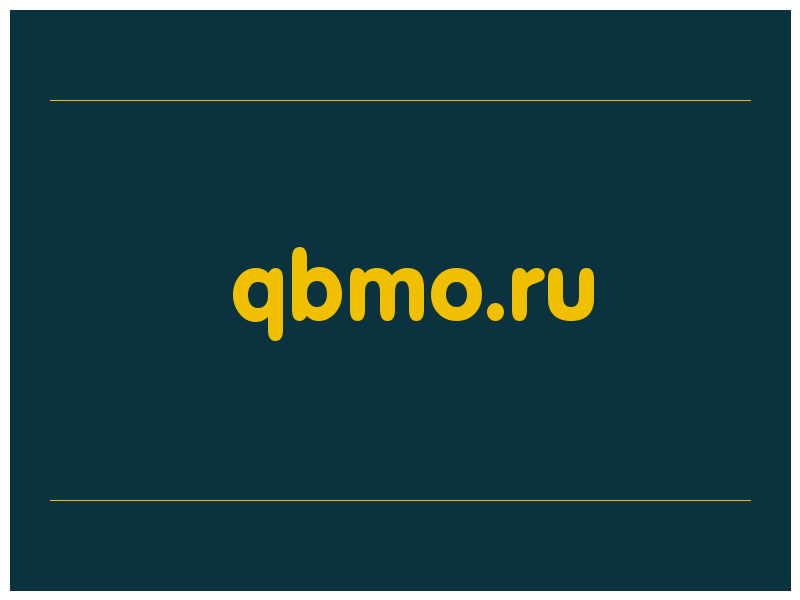 сделать скриншот qbmo.ru