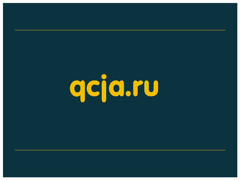 сделать скриншот qcja.ru