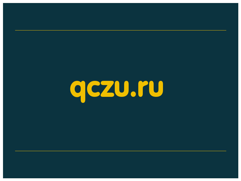 сделать скриншот qczu.ru