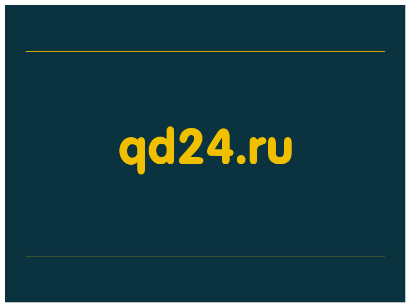 сделать скриншот qd24.ru