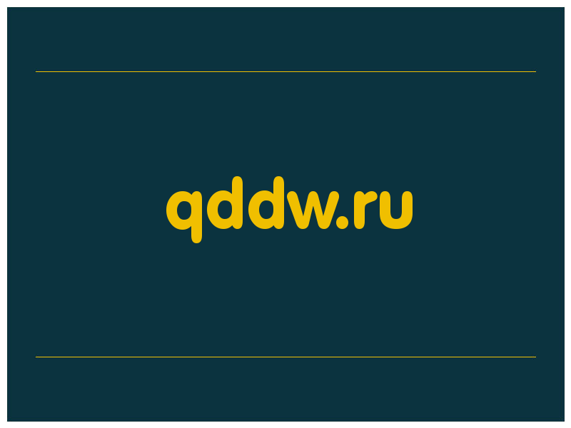 сделать скриншот qddw.ru