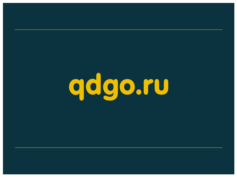 сделать скриншот qdgo.ru