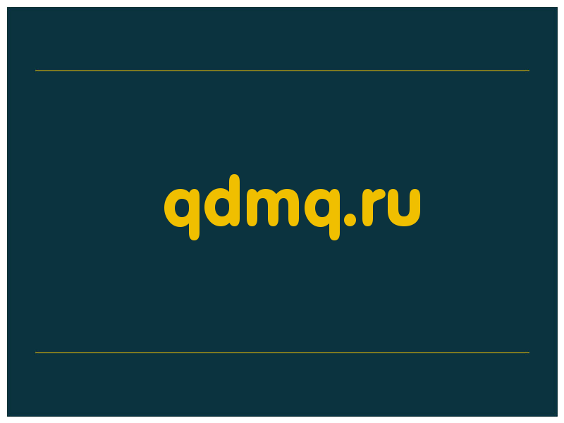 сделать скриншот qdmq.ru