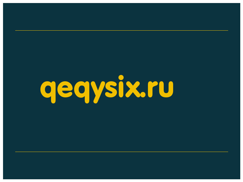 сделать скриншот qeqysix.ru