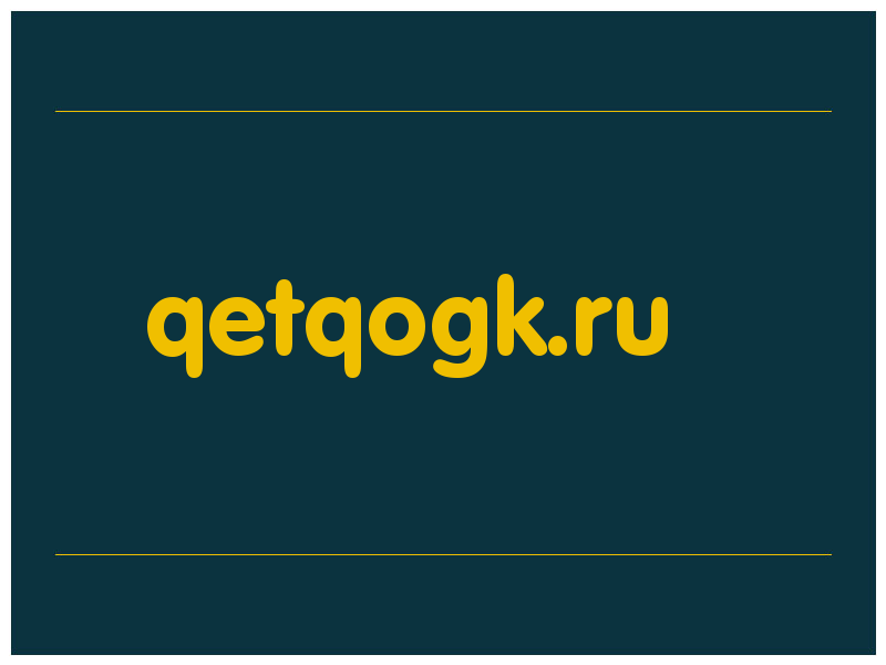 сделать скриншот qetqogk.ru