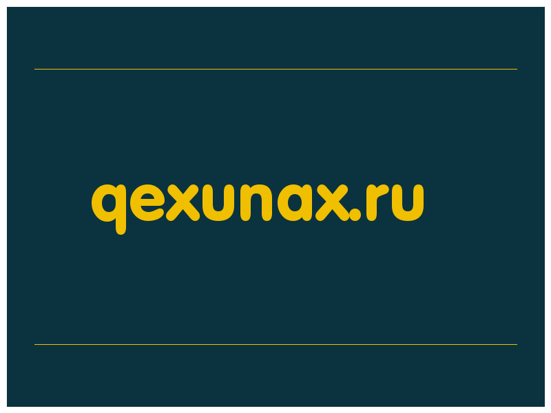 сделать скриншот qexunax.ru