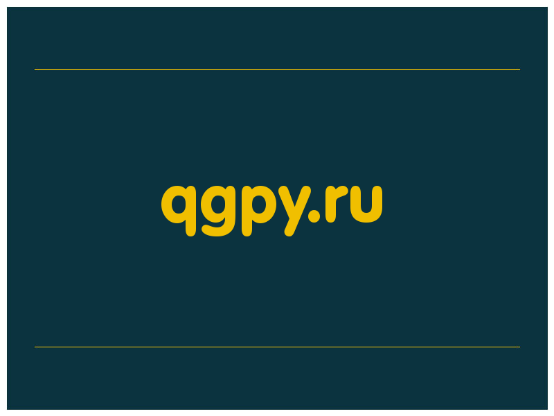 сделать скриншот qgpy.ru